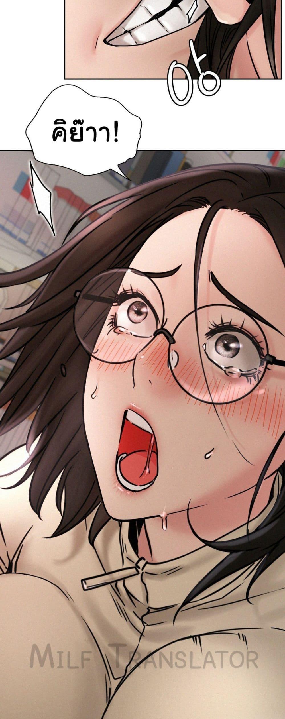Doujin-Lc- อ่าน โดจิน มังฮวา เกาหลี ญี่ปุ่น จีน แปลไทย Staying with Ajumma ตอนที่ 1 2 3 4 5 6 7 8 9 10 11 12 13 14 ฟรี ไม่มีโฆษณา อ่าน โดจิน Manhwa เกาหลี ญี่ปุ่น จีน เรามีครบ คัดมาให้เน้นๆ โดจิน 18+ รับประกันความฟินโดย  Doujin Lc