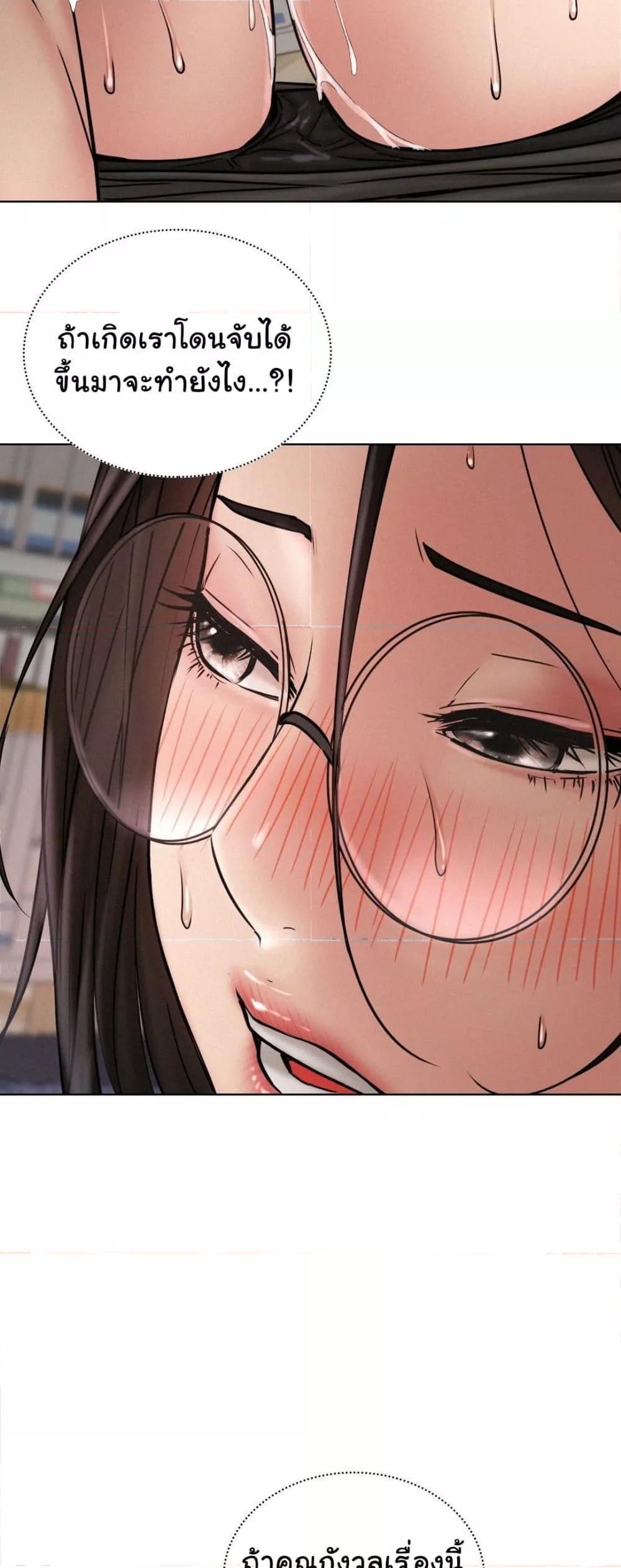 Doujin-Lc- อ่าน โดจิน มังฮวา เกาหลี ญี่ปุ่น จีน แปลไทย Staying with Ajumma ตอนที่ 1 2 3 4 5 6 7 8 9 10 11 12 13 14 ฟรี ไม่มีโฆษณา อ่าน โดจิน Manhwa เกาหลี ญี่ปุ่น จีน เรามีครบ คัดมาให้เน้นๆ โดจิน 18+ รับประกันความฟินโดย  Doujin Lc