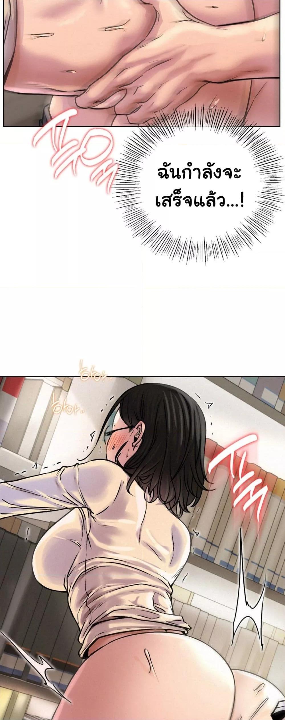 Doujin-Lc- อ่าน โดจิน มังฮวา เกาหลี ญี่ปุ่น จีน แปลไทย Staying with Ajumma ตอนที่ 1 2 3 4 5 6 7 8 9 10 11 12 13 14 ฟรี ไม่มีโฆษณา อ่าน โดจิน Manhwa เกาหลี ญี่ปุ่น จีน เรามีครบ คัดมาให้เน้นๆ โดจิน 18+ รับประกันความฟินโดย  Doujin Lc
