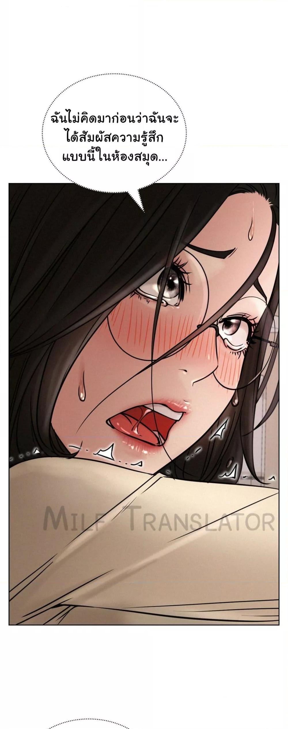 Doujin-Lc- อ่าน โดจิน มังฮวา เกาหลี ญี่ปุ่น จีน แปลไทย Staying with Ajumma ตอนที่ 1 2 3 4 5 6 7 8 9 10 11 12 13 14 ฟรี ไม่มีโฆษณา อ่าน โดจิน Manhwa เกาหลี ญี่ปุ่น จีน เรามีครบ คัดมาให้เน้นๆ โดจิน 18+ รับประกันความฟินโดย  Doujin Lc