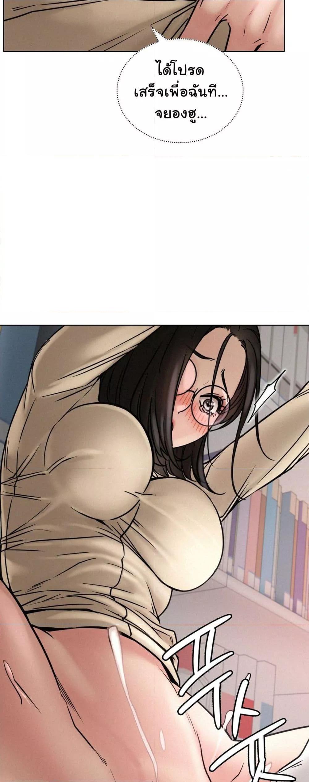 Doujin-Lc- อ่าน โดจิน มังฮวา เกาหลี ญี่ปุ่น จีน แปลไทย Staying with Ajumma ตอนที่ 1 2 3 4 5 6 7 8 9 10 11 12 13 14 ฟรี ไม่มีโฆษณา อ่าน โดจิน Manhwa เกาหลี ญี่ปุ่น จีน เรามีครบ คัดมาให้เน้นๆ โดจิน 18+ รับประกันความฟินโดย  Doujin Lc