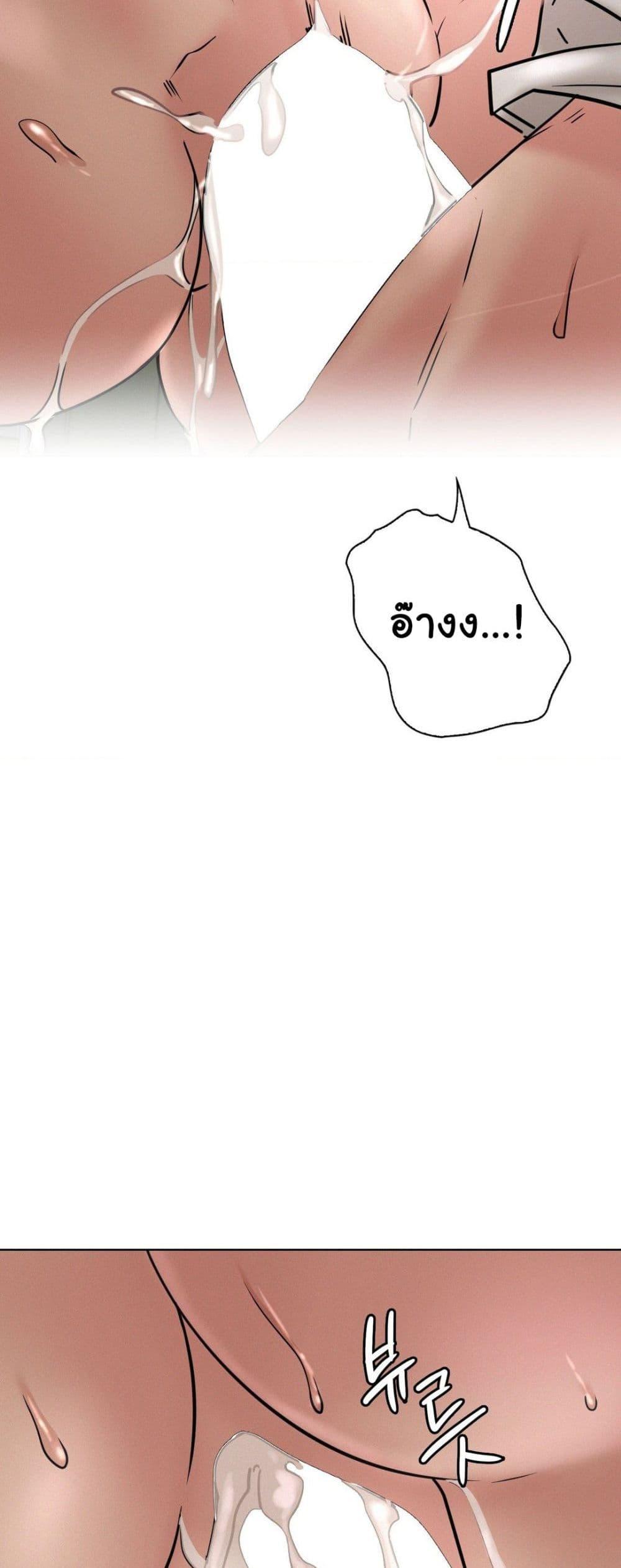 Doujin-Lc- อ่าน โดจิน มังฮวา เกาหลี ญี่ปุ่น จีน แปลไทย Staying with Ajumma ตอนที่ 1 2 3 4 5 6 7 8 9 10 11 12 13 14 ฟรี ไม่มีโฆษณา อ่าน โดจิน Manhwa เกาหลี ญี่ปุ่น จีน เรามีครบ คัดมาให้เน้นๆ โดจิน 18+ รับประกันความฟินโดย  Doujin Lc