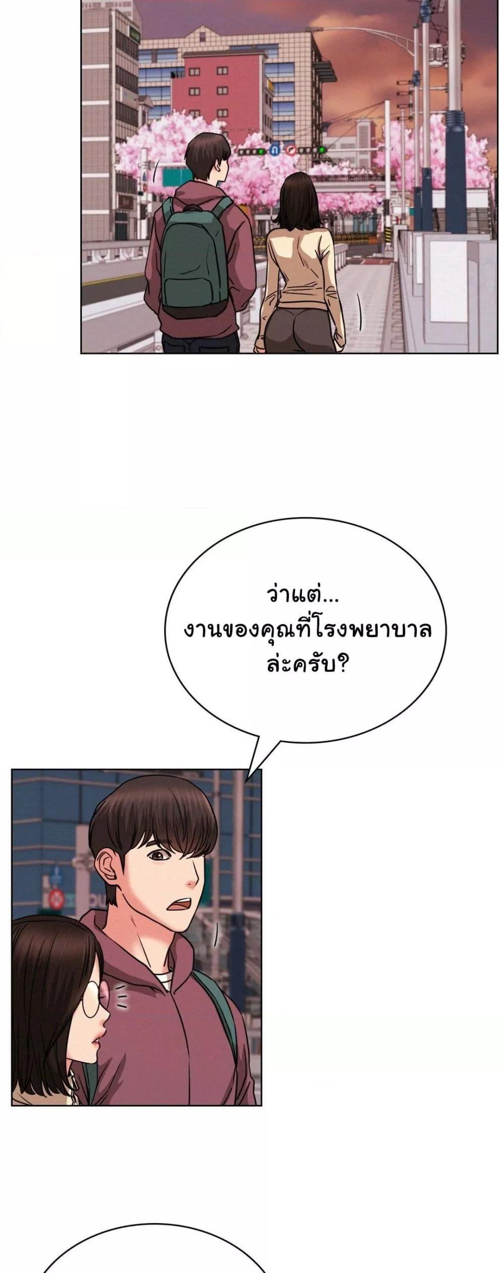 Doujin-Lc- อ่าน โดจิน มังฮวา เกาหลี ญี่ปุ่น จีน แปลไทย Staying with Ajumma ตอนที่ 1 2 3 4 5 6 7 8 9 10 11 12 13 14 ฟรี ไม่มีโฆษณา อ่าน โดจิน Manhwa เกาหลี ญี่ปุ่น จีน เรามีครบ คัดมาให้เน้นๆ โดจิน 18+ รับประกันความฟินโดย  Doujin Lc