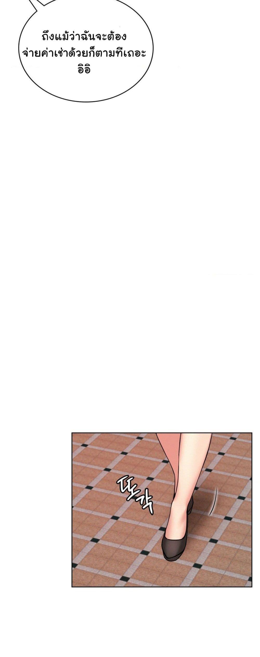 Doujin-Lc- อ่าน โดจิน มังฮวา เกาหลี ญี่ปุ่น จีน แปลไทย Staying with Ajumma ตอนที่ 1 2 3 4 5 6 7 8 9 10 11 12 13 14 ฟรี ไม่มีโฆษณา อ่าน โดจิน Manhwa เกาหลี ญี่ปุ่น จีน เรามีครบ คัดมาให้เน้นๆ โดจิน 18+ รับประกันความฟินโดย  Doujin Lc