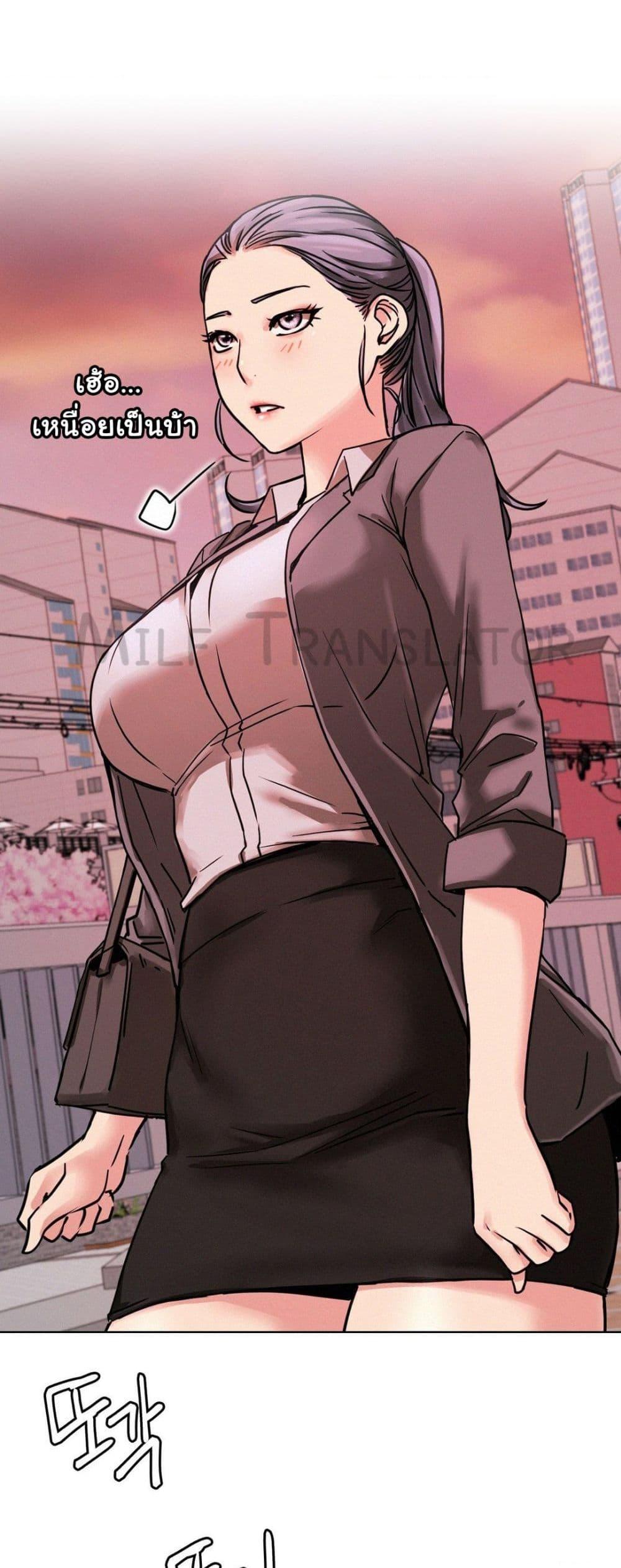 Doujin-Lc- อ่าน โดจิน มังฮวา เกาหลี ญี่ปุ่น จีน แปลไทย Staying with Ajumma ตอนที่ 1 2 3 4 5 6 7 8 9 10 11 12 13 14 ฟรี ไม่มีโฆษณา อ่าน โดจิน Manhwa เกาหลี ญี่ปุ่น จีน เรามีครบ คัดมาให้เน้นๆ โดจิน 18+ รับประกันความฟินโดย  Doujin Lc