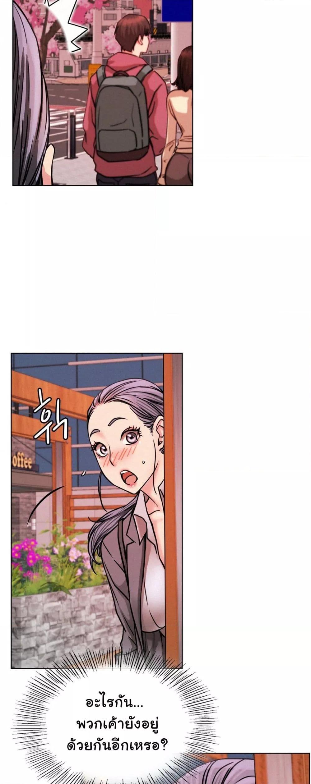 Doujin-Lc- อ่าน โดจิน มังฮวา เกาหลี ญี่ปุ่น จีน แปลไทย Staying with Ajumma ตอนที่ 1 2 3 4 5 6 7 8 9 10 11 12 13 14 ฟรี ไม่มีโฆษณา อ่าน โดจิน Manhwa เกาหลี ญี่ปุ่น จีน เรามีครบ คัดมาให้เน้นๆ โดจิน 18+ รับประกันความฟินโดย  Doujin Lc