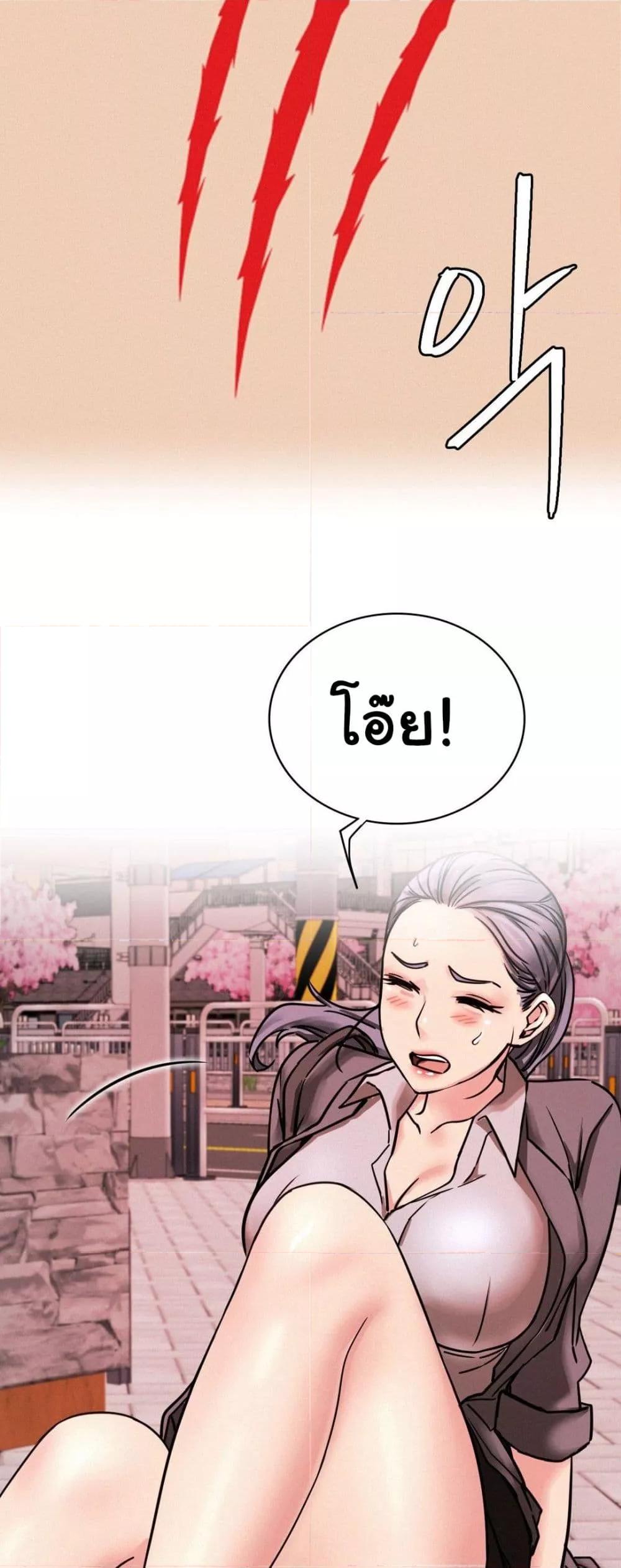 Doujin-Lc- อ่าน โดจิน มังฮวา เกาหลี ญี่ปุ่น จีน แปลไทย Staying with Ajumma ตอนที่ 1 2 3 4 5 6 7 8 9 10 11 12 13 14 ฟรี ไม่มีโฆษณา อ่าน โดจิน Manhwa เกาหลี ญี่ปุ่น จีน เรามีครบ คัดมาให้เน้นๆ โดจิน 18+ รับประกันความฟินโดย  Doujin Lc