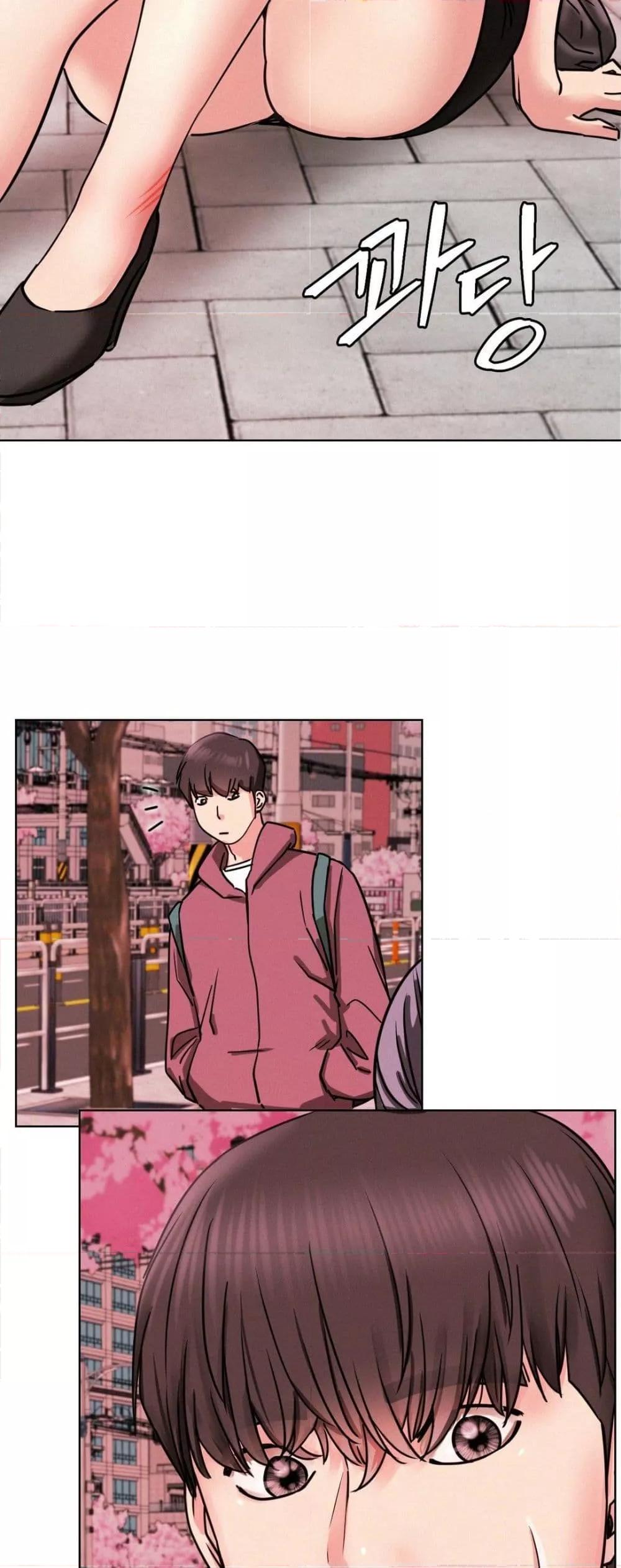 Doujin-Lc- อ่าน โดจิน มังฮวา เกาหลี ญี่ปุ่น จีน แปลไทย Staying with Ajumma ตอนที่ 1 2 3 4 5 6 7 8 9 10 11 12 13 14 ฟรี ไม่มีโฆษณา อ่าน โดจิน Manhwa เกาหลี ญี่ปุ่น จีน เรามีครบ คัดมาให้เน้นๆ โดจิน 18+ รับประกันความฟินโดย  Doujin Lc
