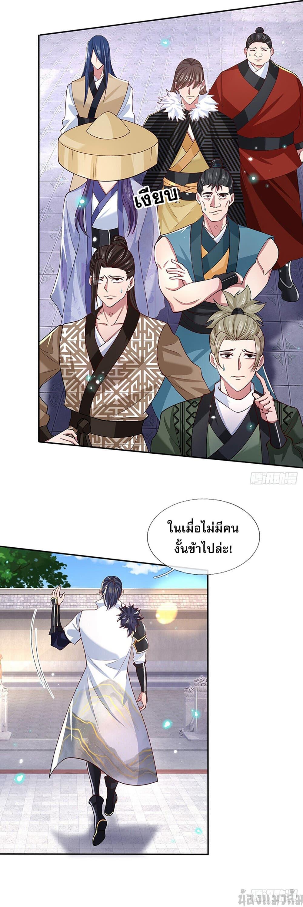 Manga-lc-com อ่านมังงะ อ่านการ์ตูน ออนไลน์ ฟรี Break through all the worlds with one force ตอนที่ 1 2 3 4 5 6 7 8 9 10 11 12 13 14 ฟรี ไม่มีโฆษณา Manga-lc - อ่าน มังงะ อ่าน การ์ตูน ออนไลน์ อ่านมังงะ ฟรี
