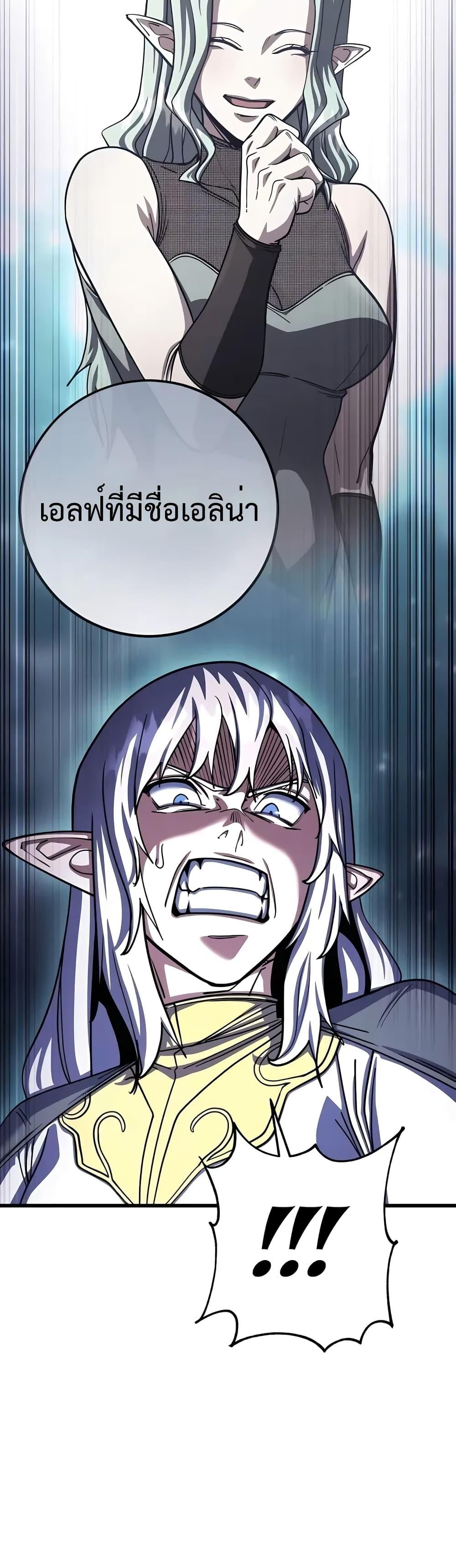 Manga-lc-com อ่านมังงะ อ่านการ์ตูน ออนไลน์ ฟรี I Picked A Hammer To Save The World ตอนที่ 1 2 3 4 5 6 7 8 9 10 11 12 13 14 ฟรี ไม่มีโฆษณา Manga-lc - อ่าน มังงะ อ่าน การ์ตูน ออนไลน์ อ่านมังงะ ฟรี