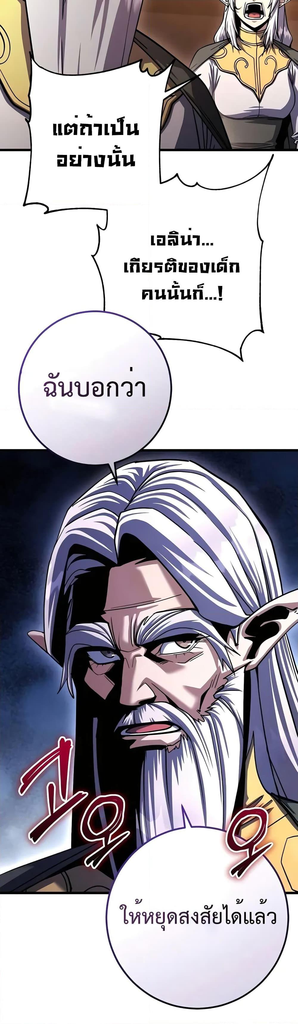 Manga-lc-com อ่านมังงะ อ่านการ์ตูน ออนไลน์ ฟรี I Picked A Hammer To Save The World ตอนที่ 1 2 3 4 5 6 7 8 9 10 11 12 13 14 ฟรี ไม่มีโฆษณา Manga-lc - อ่าน มังงะ อ่าน การ์ตูน ออนไลน์ อ่านมังงะ ฟรี