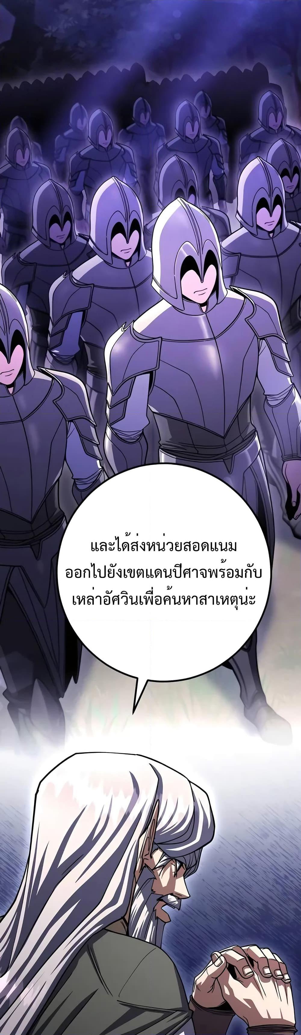 Manga-lc-com อ่านมังงะ อ่านการ์ตูน ออนไลน์ ฟรี I Picked A Hammer To Save The World ตอนที่ 1 2 3 4 5 6 7 8 9 10 11 12 13 14 ฟรี ไม่มีโฆษณา Manga-lc - อ่าน มังงะ อ่าน การ์ตูน ออนไลน์ อ่านมังงะ ฟรี