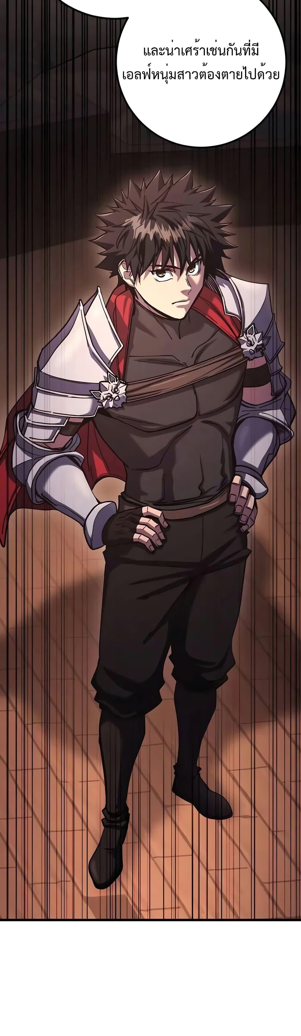 Manga-lc-com อ่านมังงะ อ่านการ์ตูน ออนไลน์ ฟรี I Picked A Hammer To Save The World ตอนที่ 1 2 3 4 5 6 7 8 9 10 11 12 13 14 ฟรี ไม่มีโฆษณา Manga-lc - อ่าน มังงะ อ่าน การ์ตูน ออนไลน์ อ่านมังงะ ฟรี