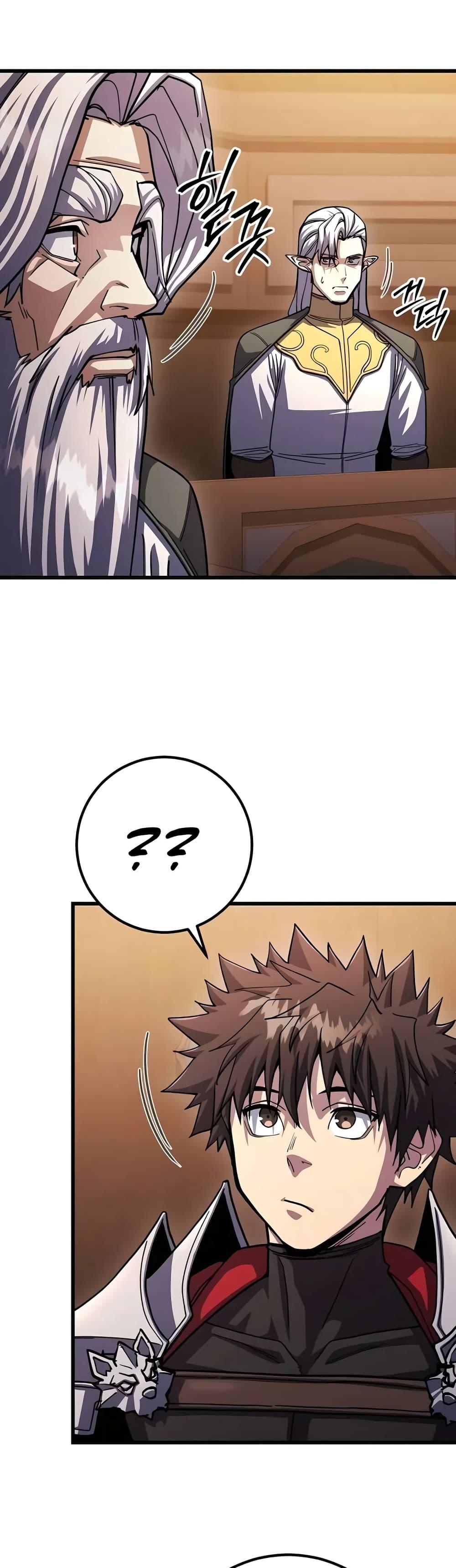 Manga-lc-com อ่านมังงะ อ่านการ์ตูน ออนไลน์ ฟรี I Picked A Hammer To Save The World ตอนที่ 1 2 3 4 5 6 7 8 9 10 11 12 13 14 ฟรี ไม่มีโฆษณา Manga-lc - อ่าน มังงะ อ่าน การ์ตูน ออนไลน์ อ่านมังงะ ฟรี
