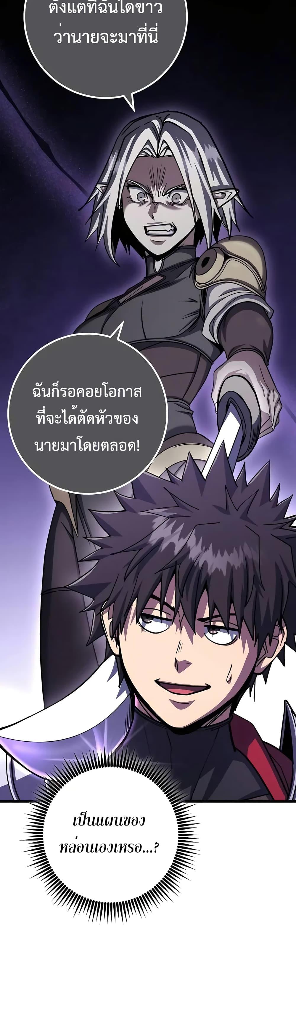 Manga-lc-com อ่านมังงะ อ่านการ์ตูน ออนไลน์ ฟรี I Picked A Hammer To Save The World ตอนที่ 1 2 3 4 5 6 7 8 9 10 11 12 13 14 ฟรี ไม่มีโฆษณา Manga-lc - อ่าน มังงะ อ่าน การ์ตูน ออนไลน์ อ่านมังงะ ฟรี