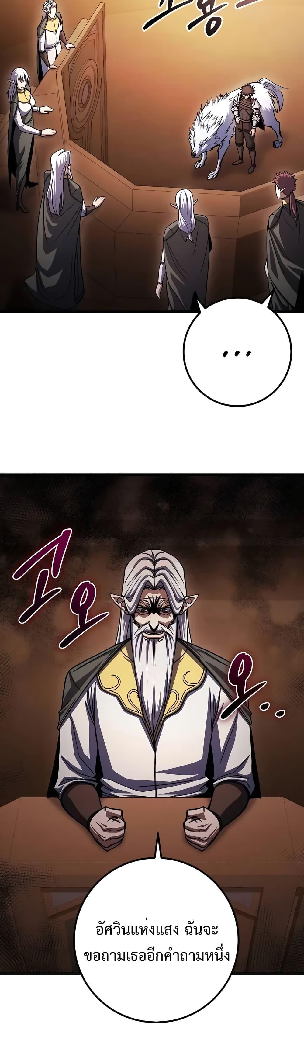 Manga-lc-com อ่านมังงะ อ่านการ์ตูน ออนไลน์ ฟรี I Picked A Hammer To Save The World ตอนที่ 1 2 3 4 5 6 7 8 9 10 11 12 13 14 ฟรี ไม่มีโฆษณา Manga-lc - อ่าน มังงะ อ่าน การ์ตูน ออนไลน์ อ่านมังงะ ฟรี