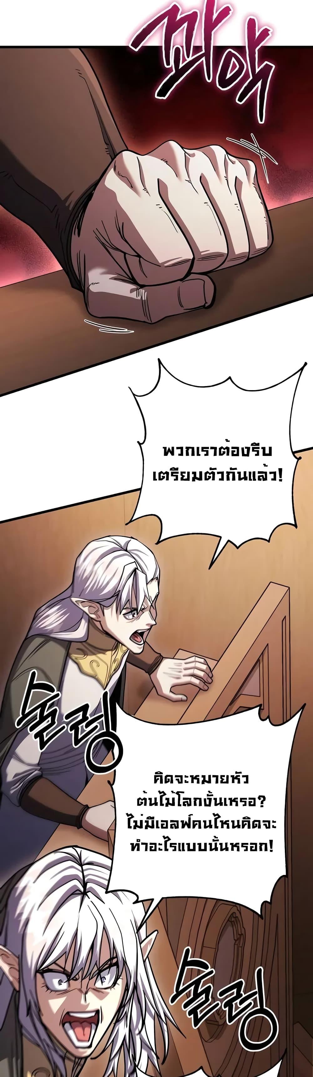 Manga-lc-com อ่านมังงะ อ่านการ์ตูน ออนไลน์ ฟรี I Picked A Hammer To Save The World ตอนที่ 1 2 3 4 5 6 7 8 9 10 11 12 13 14 ฟรี ไม่มีโฆษณา Manga-lc - อ่าน มังงะ อ่าน การ์ตูน ออนไลน์ อ่านมังงะ ฟรี