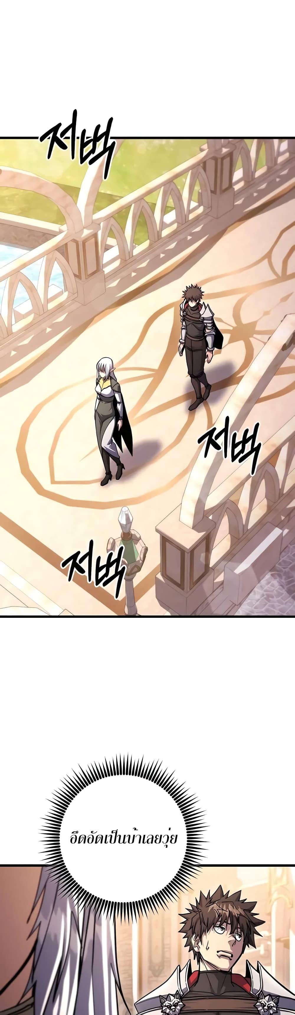 Manga-lc-com อ่านมังงะ อ่านการ์ตูน ออนไลน์ ฟรี I Picked A Hammer To Save The World ตอนที่ 1 2 3 4 5 6 7 8 9 10 11 12 13 14 ฟรี ไม่มีโฆษณา Manga-lc - อ่าน มังงะ อ่าน การ์ตูน ออนไลน์ อ่านมังงะ ฟรี