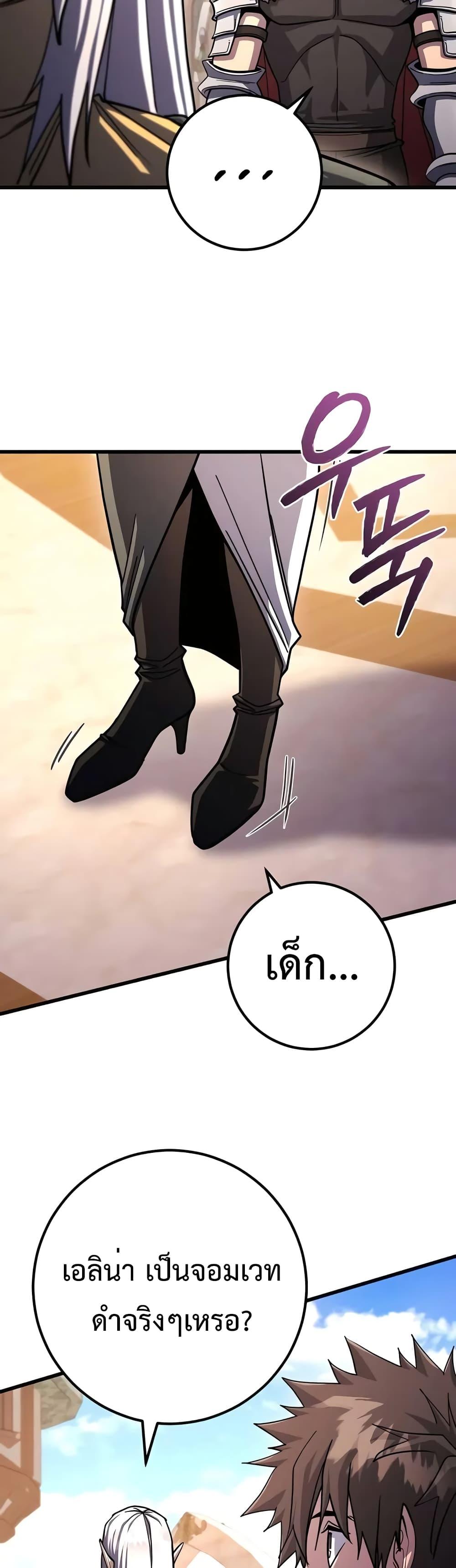 Manga-lc-com อ่านมังงะ อ่านการ์ตูน ออนไลน์ ฟรี I Picked A Hammer To Save The World ตอนที่ 1 2 3 4 5 6 7 8 9 10 11 12 13 14 ฟรี ไม่มีโฆษณา Manga-lc - อ่าน มังงะ อ่าน การ์ตูน ออนไลน์ อ่านมังงะ ฟรี