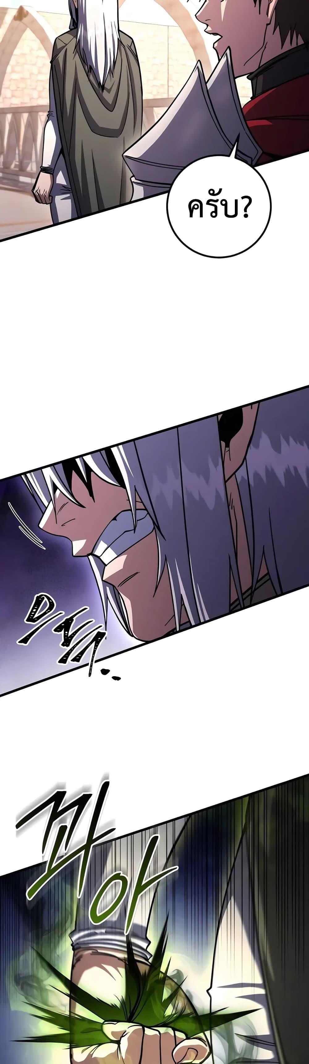 Manga-lc-com อ่านมังงะ อ่านการ์ตูน ออนไลน์ ฟรี I Picked A Hammer To Save The World ตอนที่ 1 2 3 4 5 6 7 8 9 10 11 12 13 14 ฟรี ไม่มีโฆษณา Manga-lc - อ่าน มังงะ อ่าน การ์ตูน ออนไลน์ อ่านมังงะ ฟรี