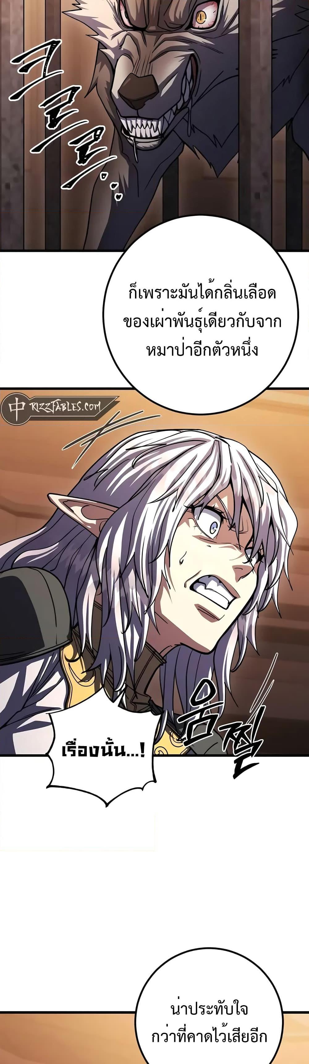 Manga-lc-com อ่านมังงะ อ่านการ์ตูน ออนไลน์ ฟรี I Picked A Hammer To Save The World ตอนที่ 1 2 3 4 5 6 7 8 9 10 11 12 13 14 ฟรี ไม่มีโฆษณา Manga-lc - อ่าน มังงะ อ่าน การ์ตูน ออนไลน์ อ่านมังงะ ฟรี