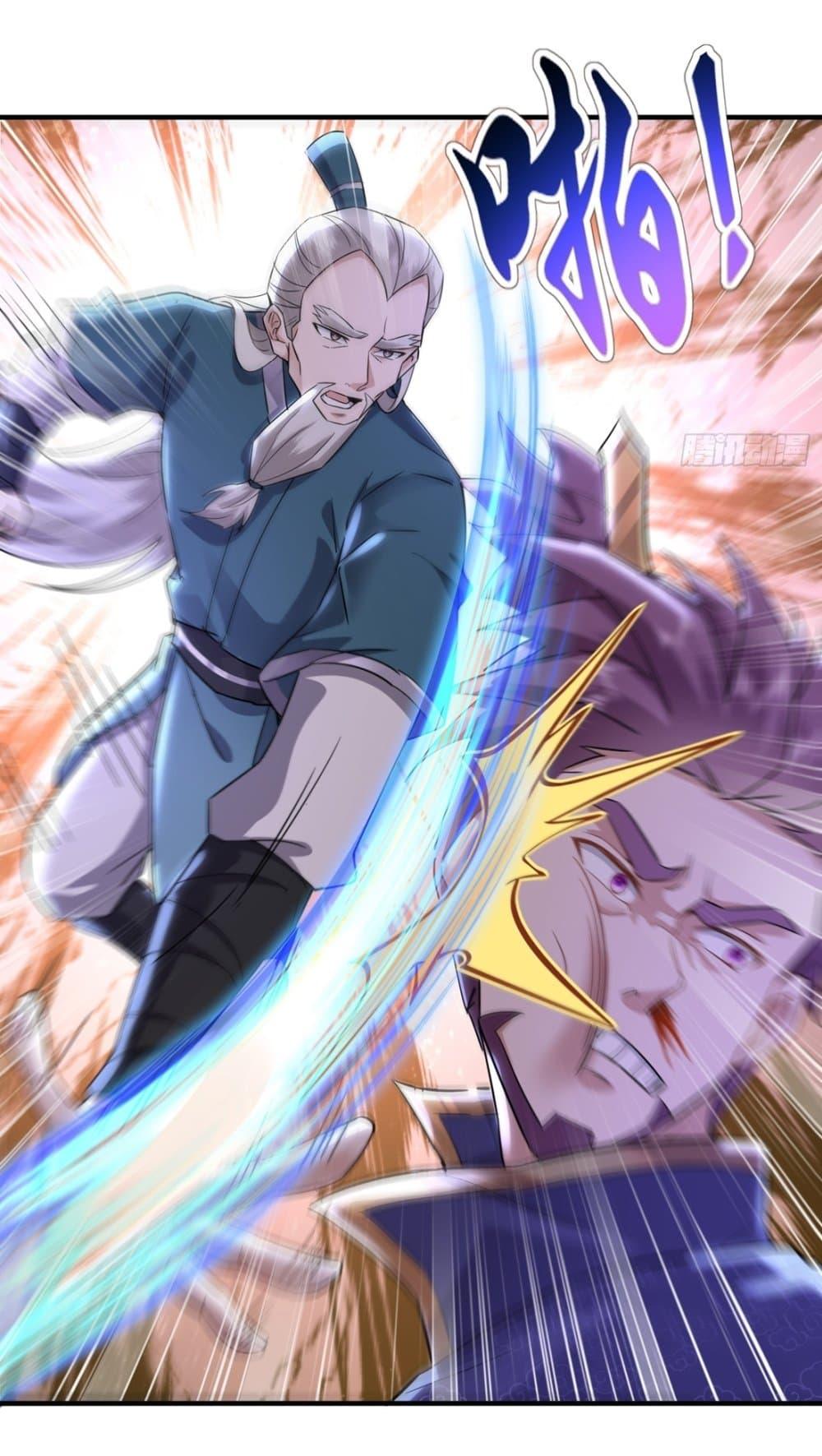 Manga-lc-com อ่านมังงะ อ่านการ์ตูน ออนไลน์ ฟรี As An Immortal, I Only Practice Forbidden Arts ตอนที่ 1 2 3 4 5 6 7 8 9 10 11 12 13 14 ฟรี ไม่มีโฆษณา Manga-lc - อ่าน มังงะ อ่าน การ์ตูน ออนไลน์ อ่านมังงะ ฟรี