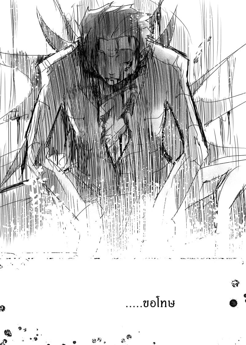Manga-lc-com อ่านมังงะ อ่านการ์ตูน ออนไลน์ ฟรี Path A waY ตอนที่ 1 2 3 4 5 6 7 8 9 10 11 12 13 14 ฟรี ไม่มีโฆษณา Manga-lc - อ่าน มังงะ อ่าน การ์ตูน ออนไลน์ อ่านมังงะ ฟรี