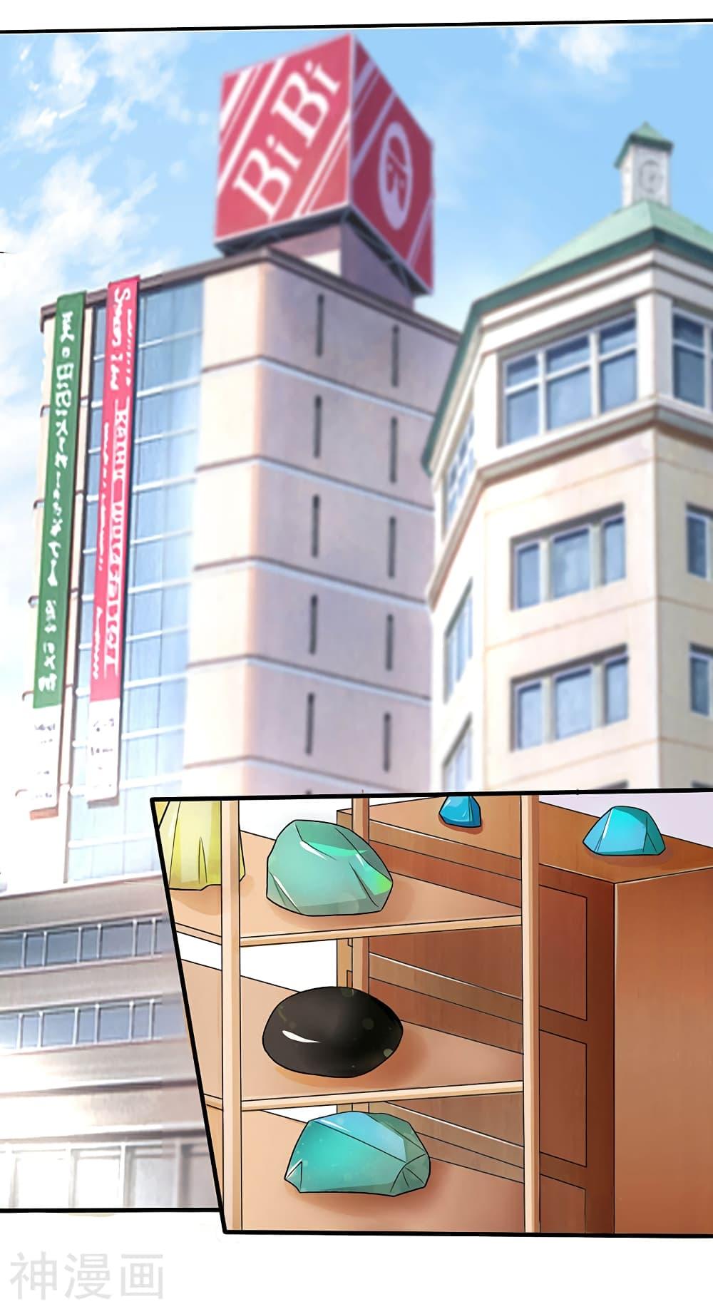 Manga-lc-com อ่านมังงะ อ่านการ์ตูน ออนไลน์ ฟรี Divine Perspective ตอนที่ 1 2 3 4 5 6 7 8 9 10 11 12 13 14 ฟรี ไม่มีโฆษณา Manga-lc - อ่าน มังงะ อ่าน การ์ตูน ออนไลน์ อ่านมังงะ ฟรี