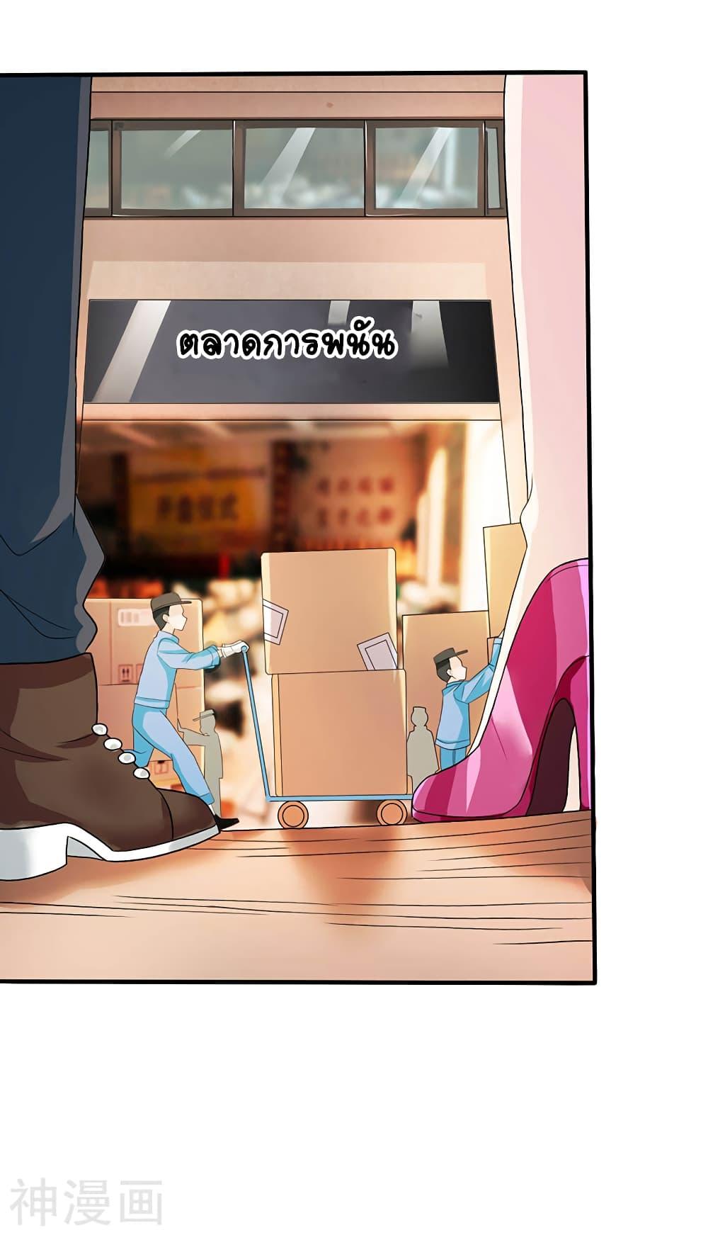 Manga-lc-com อ่านมังงะ อ่านการ์ตูน ออนไลน์ ฟรี Divine Perspective ตอนที่ 1 2 3 4 5 6 7 8 9 10 11 12 13 14 ฟรี ไม่มีโฆษณา Manga-lc - อ่าน มังงะ อ่าน การ์ตูน ออนไลน์ อ่านมังงะ ฟรี