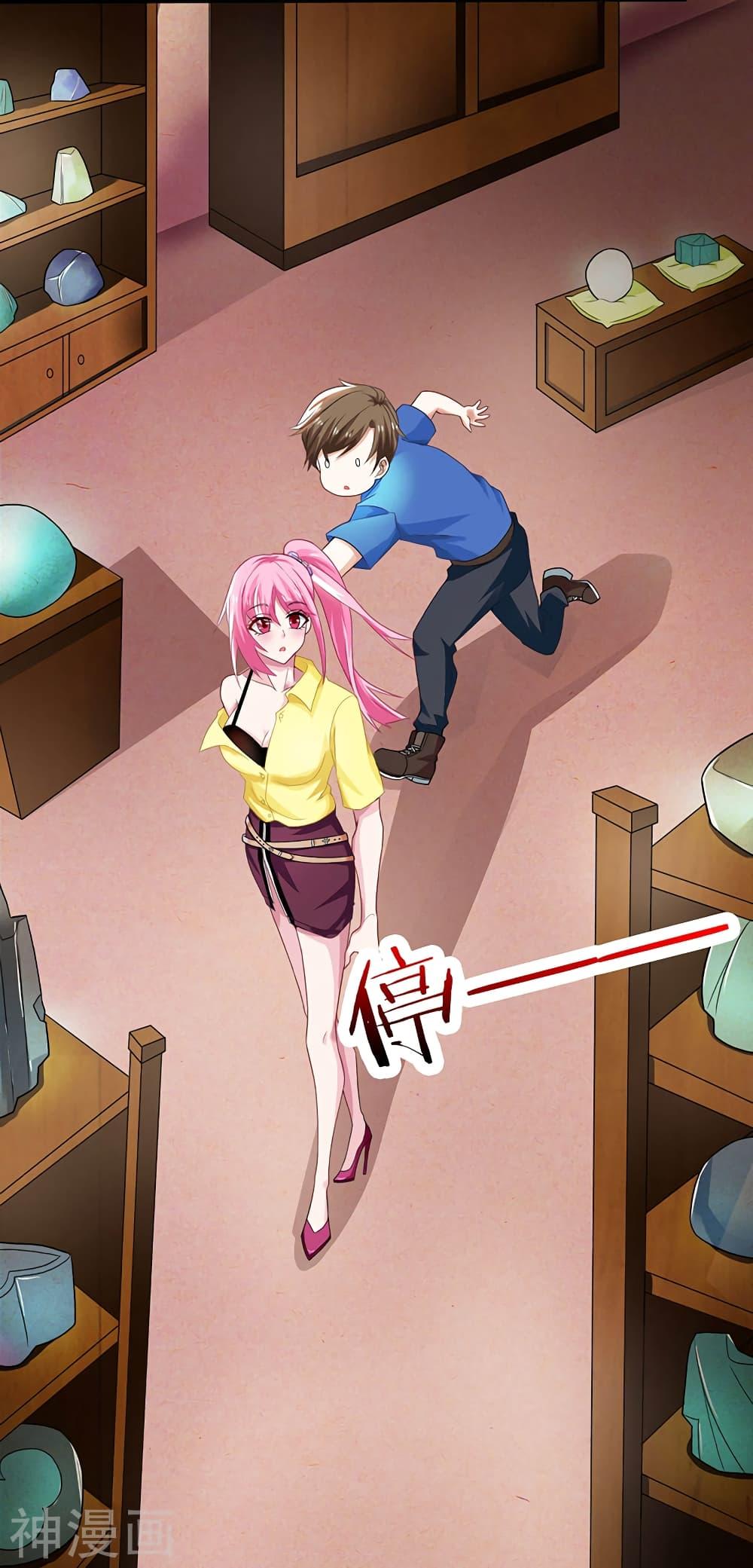 Manga-lc-com อ่านมังงะ อ่านการ์ตูน ออนไลน์ ฟรี Divine Perspective ตอนที่ 1 2 3 4 5 6 7 8 9 10 11 12 13 14 ฟรี ไม่มีโฆษณา Manga-lc - อ่าน มังงะ อ่าน การ์ตูน ออนไลน์ อ่านมังงะ ฟรี