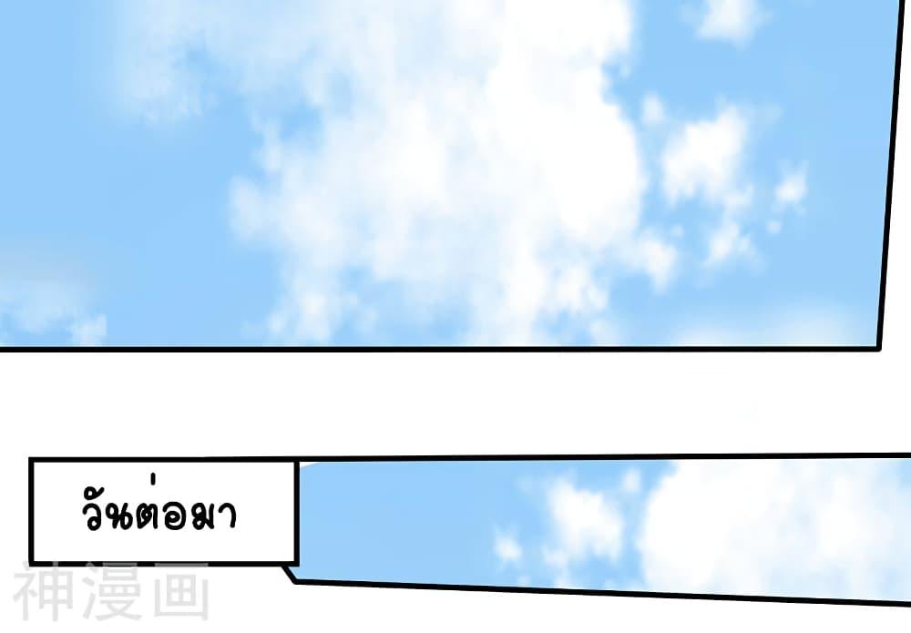 Manga-lc-com อ่านมังงะ อ่านการ์ตูน ออนไลน์ ฟรี Divine Perspective ตอนที่ 1 2 3 4 5 6 7 8 9 10 11 12 13 14 ฟรี ไม่มีโฆษณา Manga-lc - อ่าน มังงะ อ่าน การ์ตูน ออนไลน์ อ่านมังงะ ฟรี