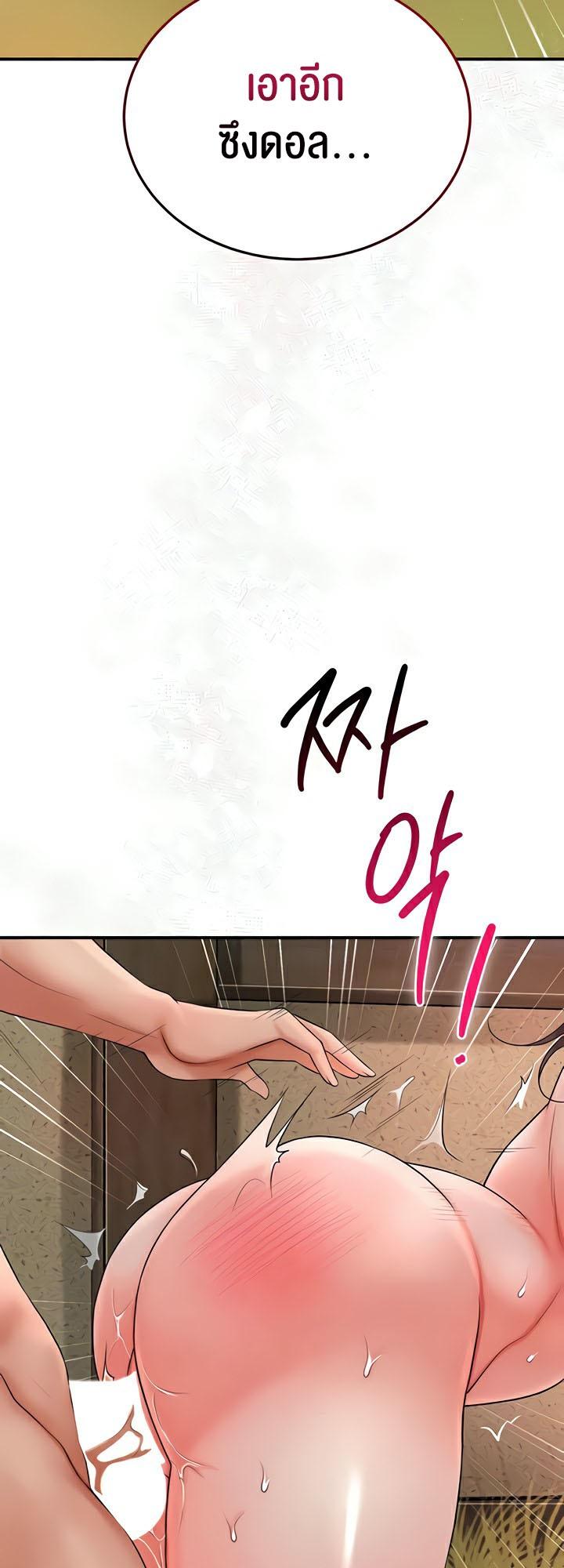 Doujin-Lc- อ่าน โดจิน มังฮวา เกาหลี ญี่ปุ่น จีน แปลไทย Brothel ตอนที่ 1 2 3 4 5 6 7 8 9 10 11 12 13 14 ฟรี ไม่มีโฆษณา อ่าน โดจิน Manhwa เกาหลี ญี่ปุ่น จีน เรามีครบ คัดมาให้เน้นๆ โดจิน 18+ รับประกันความฟินโดย  Doujin Lc
