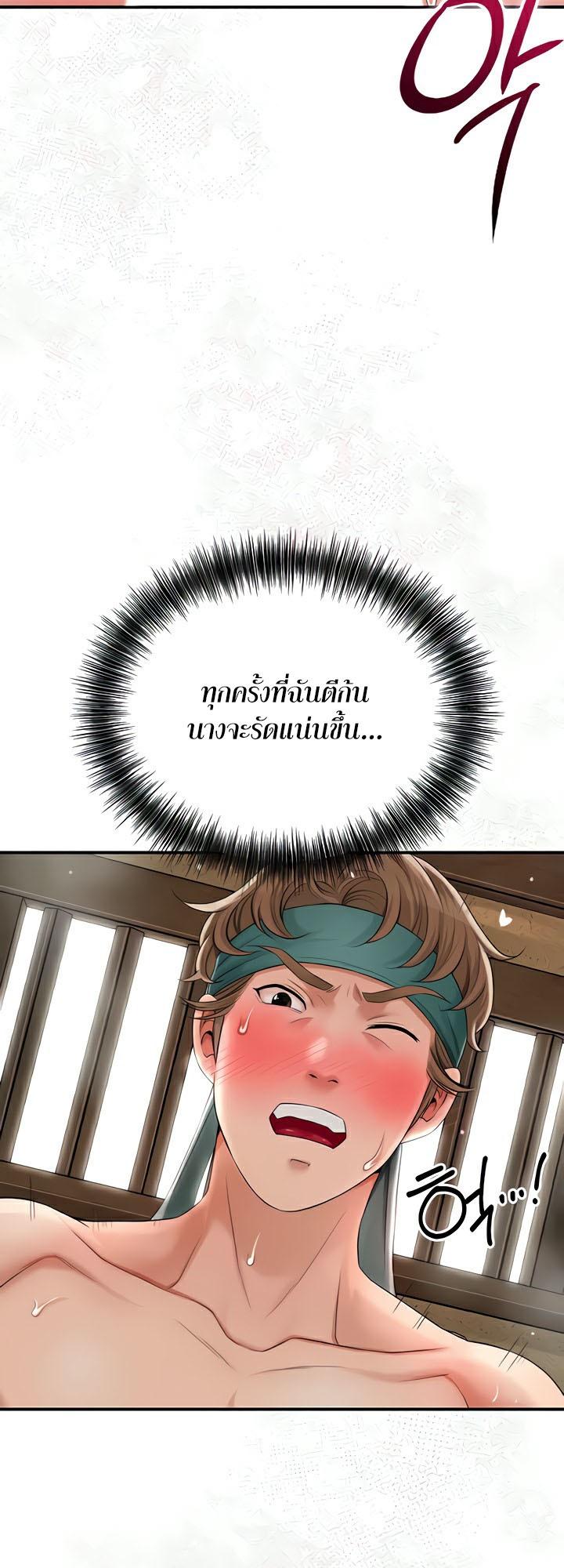 Doujin-Lc- อ่าน โดจิน มังฮวา เกาหลี ญี่ปุ่น จีน แปลไทย Brothel ตอนที่ 1 2 3 4 5 6 7 8 9 10 11 12 13 14 ฟรี ไม่มีโฆษณา อ่าน โดจิน Manhwa เกาหลี ญี่ปุ่น จีน เรามีครบ คัดมาให้เน้นๆ โดจิน 18+ รับประกันความฟินโดย  Doujin Lc