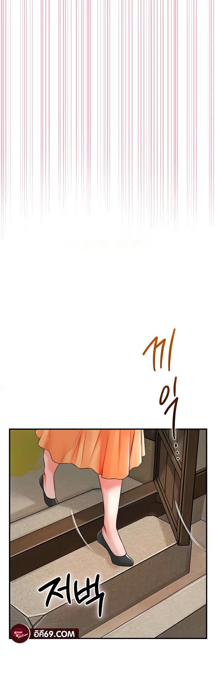Doujin-Lc- อ่าน โดจิน มังฮวา เกาหลี ญี่ปุ่น จีน แปลไทย Brothel ตอนที่ 1 2 3 4 5 6 7 8 9 10 11 12 13 14 ฟรี ไม่มีโฆษณา อ่าน โดจิน Manhwa เกาหลี ญี่ปุ่น จีน เรามีครบ คัดมาให้เน้นๆ โดจิน 18+ รับประกันความฟินโดย  Doujin Lc