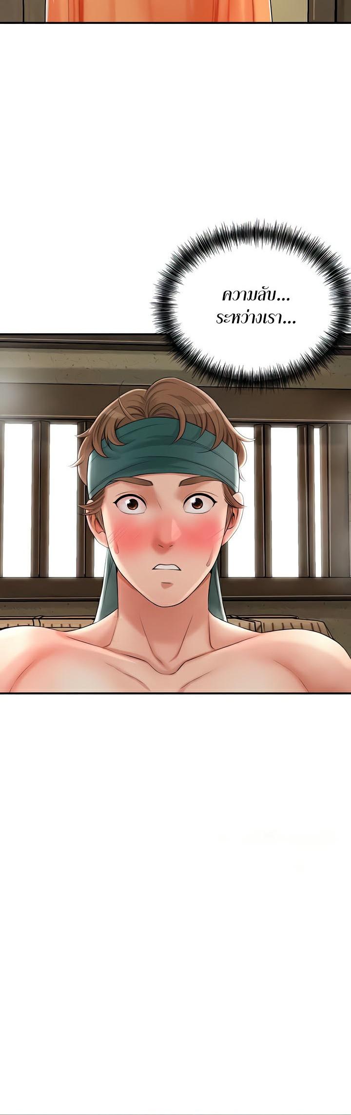 Doujin-Lc- อ่าน โดจิน มังฮวา เกาหลี ญี่ปุ่น จีน แปลไทย Brothel ตอนที่ 1 2 3 4 5 6 7 8 9 10 11 12 13 14 ฟรี ไม่มีโฆษณา อ่าน โดจิน Manhwa เกาหลี ญี่ปุ่น จีน เรามีครบ คัดมาให้เน้นๆ โดจิน 18+ รับประกันความฟินโดย  Doujin Lc