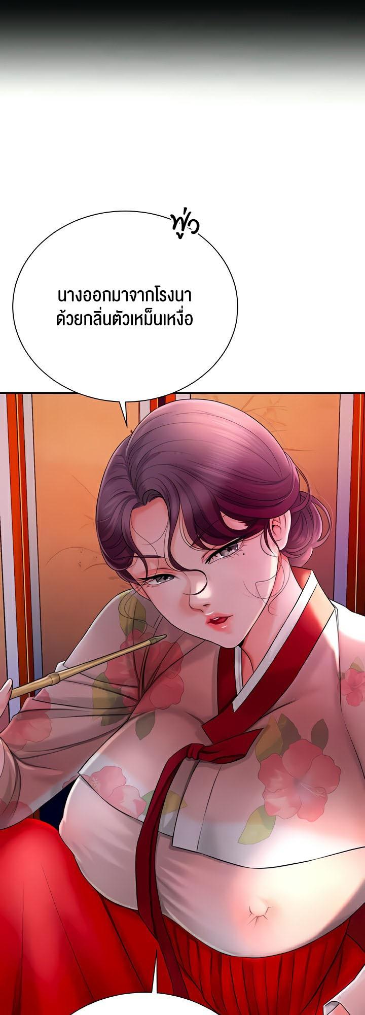 Doujin-Lc- อ่าน โดจิน มังฮวา เกาหลี ญี่ปุ่น จีน แปลไทย Brothel ตอนที่ 1 2 3 4 5 6 7 8 9 10 11 12 13 14 ฟรี ไม่มีโฆษณา อ่าน โดจิน Manhwa เกาหลี ญี่ปุ่น จีน เรามีครบ คัดมาให้เน้นๆ โดจิน 18+ รับประกันความฟินโดย  Doujin Lc
