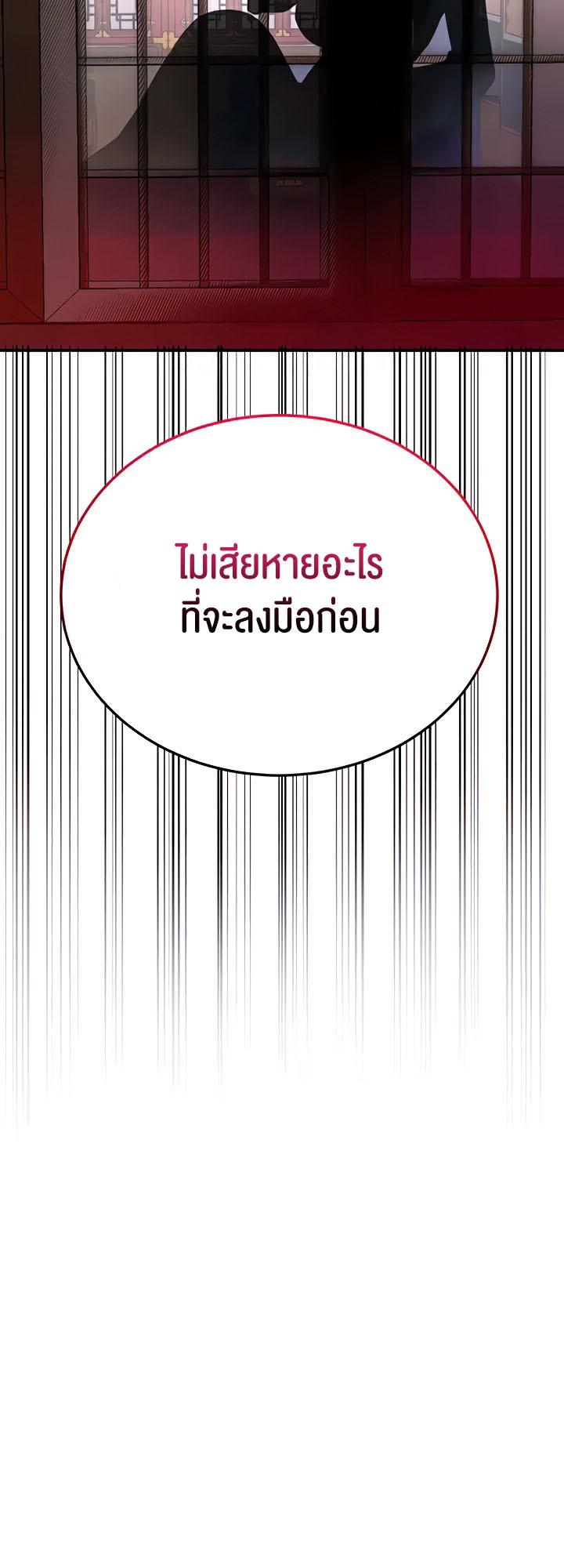 Doujin-Lc- อ่าน โดจิน มังฮวา เกาหลี ญี่ปุ่น จีน แปลไทย Brothel ตอนที่ 1 2 3 4 5 6 7 8 9 10 11 12 13 14 ฟรี ไม่มีโฆษณา อ่าน โดจิน Manhwa เกาหลี ญี่ปุ่น จีน เรามีครบ คัดมาให้เน้นๆ โดจิน 18+ รับประกันความฟินโดย  Doujin Lc