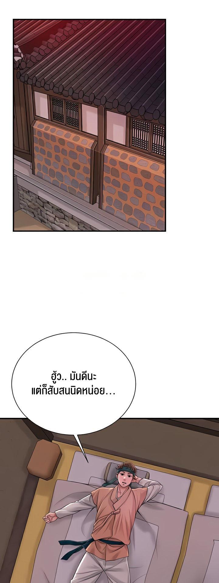 Doujin-Lc- อ่าน โดจิน มังฮวา เกาหลี ญี่ปุ่น จีน แปลไทย Brothel ตอนที่ 1 2 3 4 5 6 7 8 9 10 11 12 13 14 ฟรี ไม่มีโฆษณา อ่าน โดจิน Manhwa เกาหลี ญี่ปุ่น จีน เรามีครบ คัดมาให้เน้นๆ โดจิน 18+ รับประกันความฟินโดย  Doujin Lc