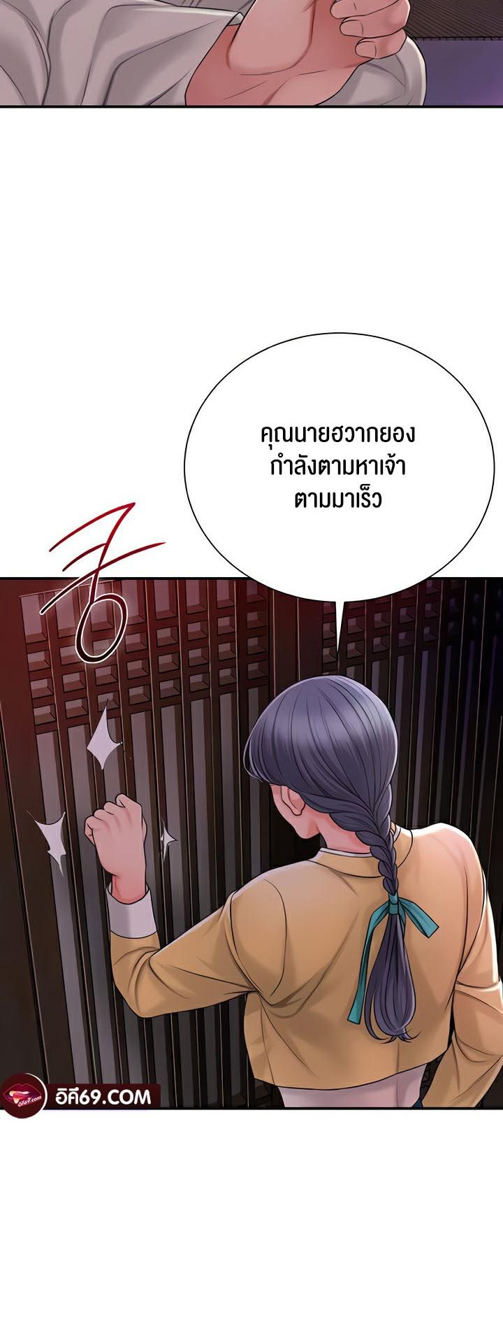 Doujin-Lc- อ่าน โดจิน มังฮวา เกาหลี ญี่ปุ่น จีน แปลไทย Brothel ตอนที่ 1 2 3 4 5 6 7 8 9 10 11 12 13 14 ฟรี ไม่มีโฆษณา อ่าน โดจิน Manhwa เกาหลี ญี่ปุ่น จีน เรามีครบ คัดมาให้เน้นๆ โดจิน 18+ รับประกันความฟินโดย  Doujin Lc