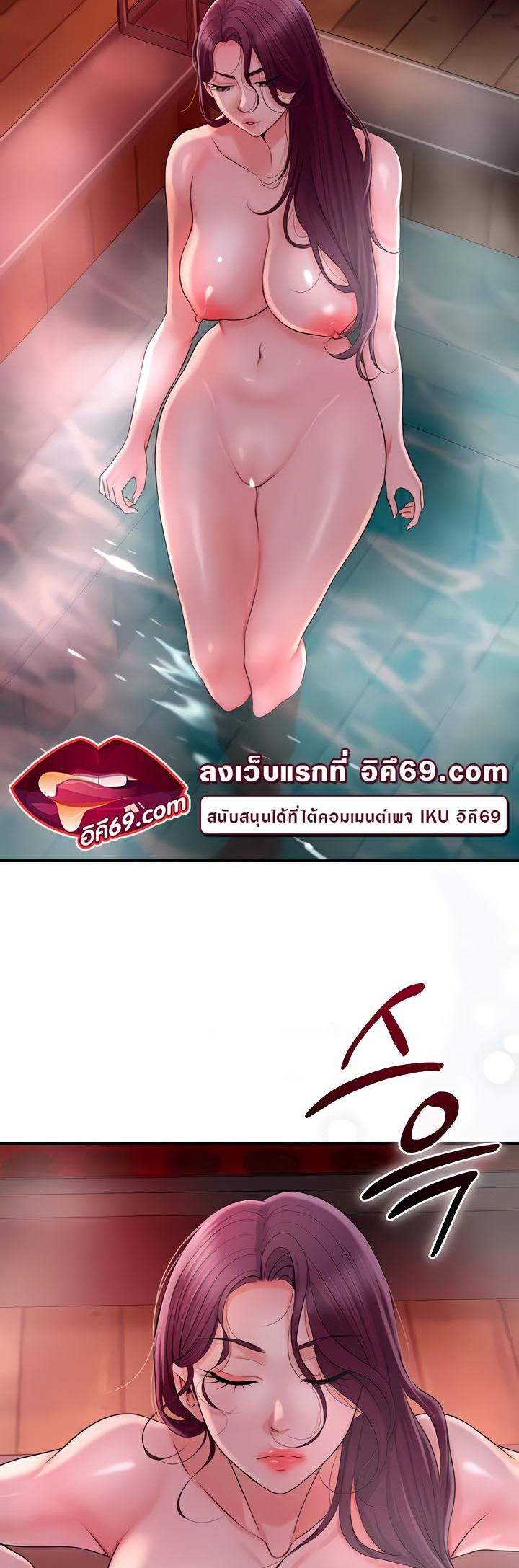 Doujin-Lc- อ่าน โดจิน มังฮวา เกาหลี ญี่ปุ่น จีน แปลไทย Brothel ตอนที่ 1 2 3 4 5 6 7 8 9 10 11 12 13 14 ฟรี ไม่มีโฆษณา อ่าน โดจิน Manhwa เกาหลี ญี่ปุ่น จีน เรามีครบ คัดมาให้เน้นๆ โดจิน 18+ รับประกันความฟินโดย  Doujin Lc