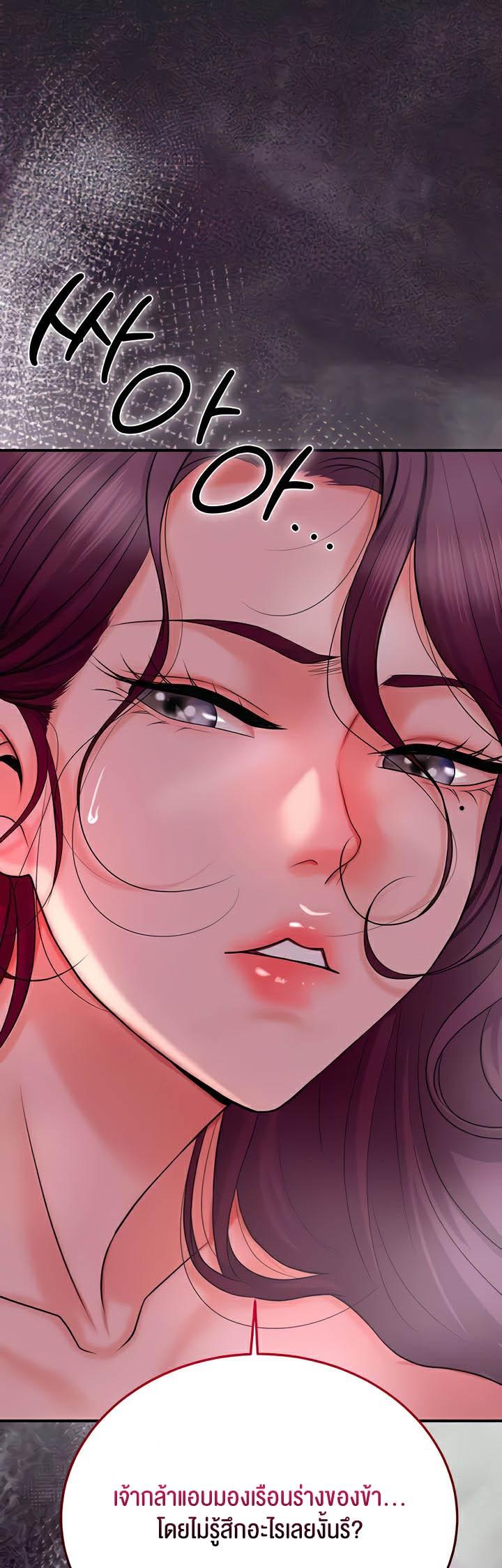 Doujin-Lc- อ่าน โดจิน มังฮวา เกาหลี ญี่ปุ่น จีน แปลไทย Brothel ตอนที่ 1 2 3 4 5 6 7 8 9 10 11 12 13 14 ฟรี ไม่มีโฆษณา อ่าน โดจิน Manhwa เกาหลี ญี่ปุ่น จีน เรามีครบ คัดมาให้เน้นๆ โดจิน 18+ รับประกันความฟินโดย  Doujin Lc