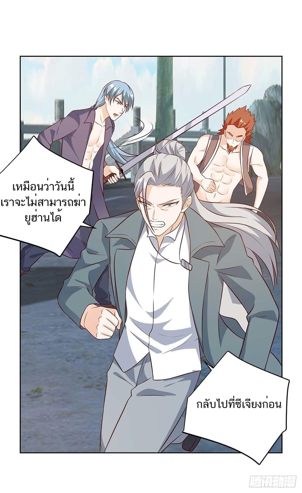 Manga-lc-com อ่านมังงะ อ่านการ์ตูน ออนไลน์ ฟรี Divine Perspective ตอนที่ 1 2 3 4 5 6 7 8 9 10 11 12 13 14 ฟรี ไม่มีโฆษณา Manga-lc - อ่าน มังงะ อ่าน การ์ตูน ออนไลน์ อ่านมังงะ ฟรี