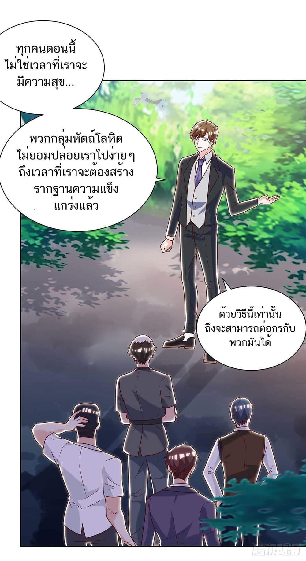 Manga-lc-com อ่านมังงะ อ่านการ์ตูน ออนไลน์ ฟรี Divine Perspective ตอนที่ 1 2 3 4 5 6 7 8 9 10 11 12 13 14 ฟรี ไม่มีโฆษณา Manga-lc - อ่าน มังงะ อ่าน การ์ตูน ออนไลน์ อ่านมังงะ ฟรี