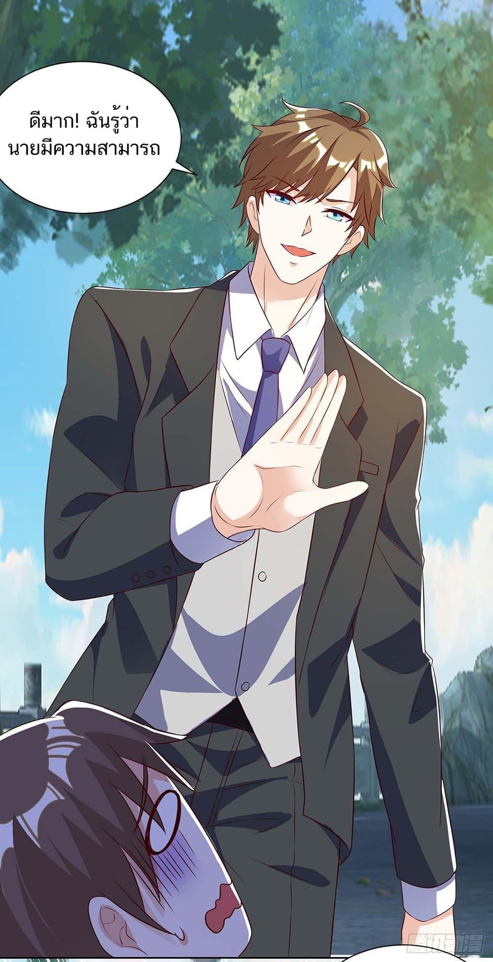 Manga-lc-com อ่านมังงะ อ่านการ์ตูน ออนไลน์ ฟรี Divine Perspective ตอนที่ 1 2 3 4 5 6 7 8 9 10 11 12 13 14 ฟรี ไม่มีโฆษณา Manga-lc - อ่าน มังงะ อ่าน การ์ตูน ออนไลน์ อ่านมังงะ ฟรี