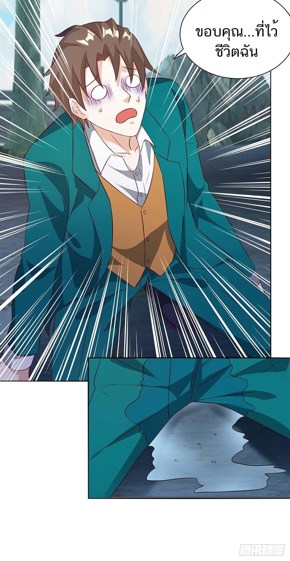 Manga-lc-com อ่านมังงะ อ่านการ์ตูน ออนไลน์ ฟรี Divine Perspective ตอนที่ 1 2 3 4 5 6 7 8 9 10 11 12 13 14 ฟรี ไม่มีโฆษณา Manga-lc - อ่าน มังงะ อ่าน การ์ตูน ออนไลน์ อ่านมังงะ ฟรี