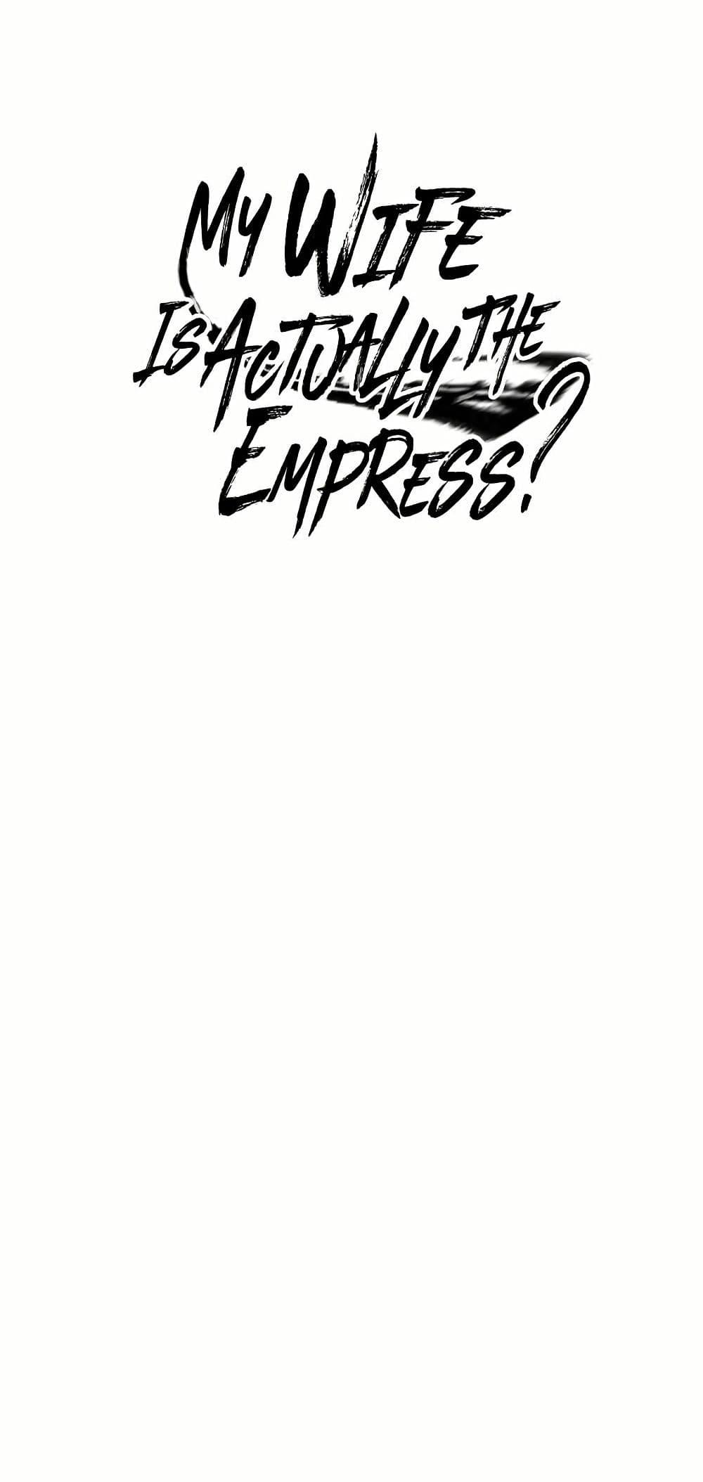 Manga-lc-com อ่านมังงะ อ่านการ์ตูน ออนไลน์ ฟรี My Wife is Actually the Future Tyrant Empress ตอนที่ 1 2 3 4 5 6 7 8 9 10 11 12 13 14 ฟรี ไม่มีโฆษณา Manga-lc - อ่าน มังงะ อ่าน การ์ตูน ออนไลน์ อ่านมังงะ ฟรี