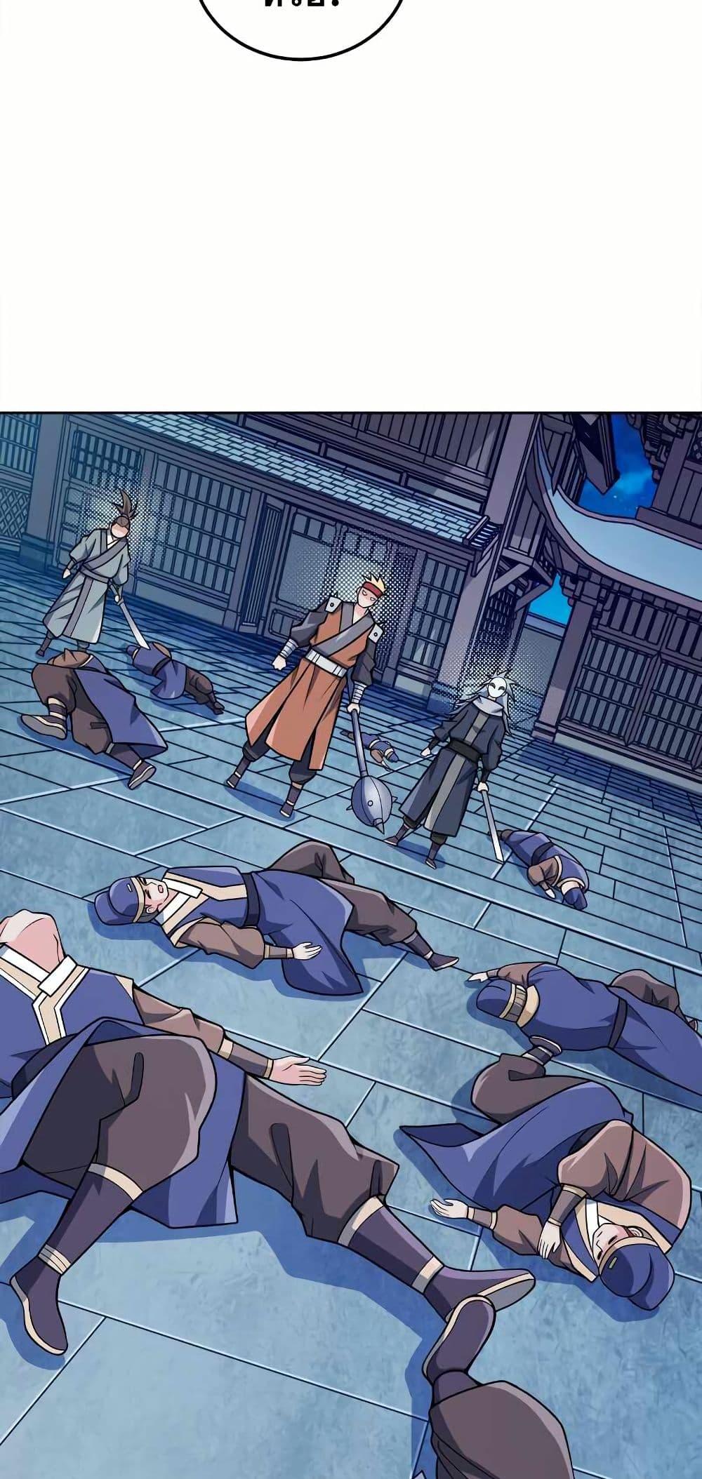 Manga-lc-com อ่านมังงะ อ่านการ์ตูน ออนไลน์ ฟรี My Wife is Actually the Future Tyrant Empress ตอนที่ 1 2 3 4 5 6 7 8 9 10 11 12 13 14 ฟรี ไม่มีโฆษณา Manga-lc - อ่าน มังงะ อ่าน การ์ตูน ออนไลน์ อ่านมังงะ ฟรี