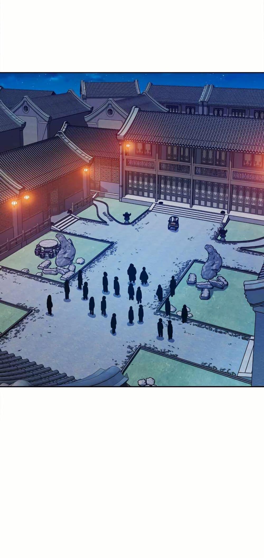 Manga-lc-com อ่านมังงะ อ่านการ์ตูน ออนไลน์ ฟรี My Wife is Actually the Future Tyrant Empress ตอนที่ 1 2 3 4 5 6 7 8 9 10 11 12 13 14 ฟรี ไม่มีโฆษณา Manga-lc - อ่าน มังงะ อ่าน การ์ตูน ออนไลน์ อ่านมังงะ ฟรี
