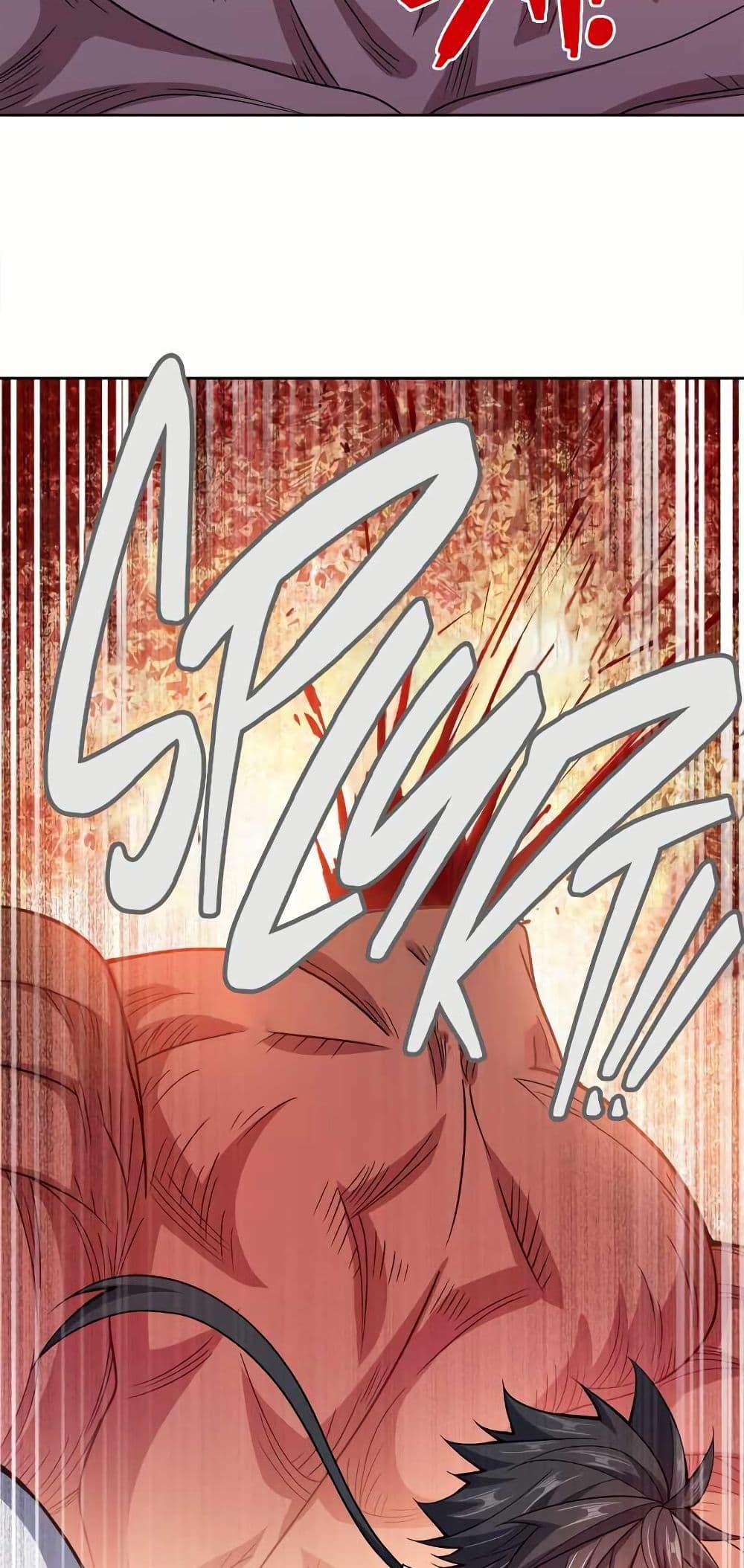 Manga-lc-com อ่านมังงะ อ่านการ์ตูน ออนไลน์ ฟรี My Wife is Actually the Future Tyrant Empress ตอนที่ 1 2 3 4 5 6 7 8 9 10 11 12 13 14 ฟรี ไม่มีโฆษณา Manga-lc - อ่าน มังงะ อ่าน การ์ตูน ออนไลน์ อ่านมังงะ ฟรี