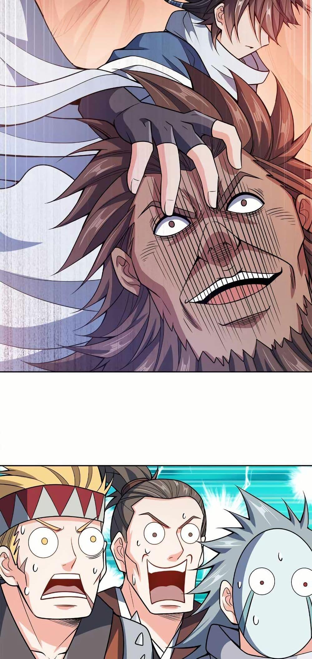 Manga-lc-com อ่านมังงะ อ่านการ์ตูน ออนไลน์ ฟรี My Wife is Actually the Future Tyrant Empress ตอนที่ 1 2 3 4 5 6 7 8 9 10 11 12 13 14 ฟรี ไม่มีโฆษณา Manga-lc - อ่าน มังงะ อ่าน การ์ตูน ออนไลน์ อ่านมังงะ ฟรี